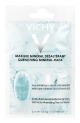 VICHY Purete Thermale Feuchtigkeitsspendende Maske - 12 Milliliter
