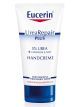 EUCERIN UreaRepair PLUS 5% Handcreme - 75 Milliliter